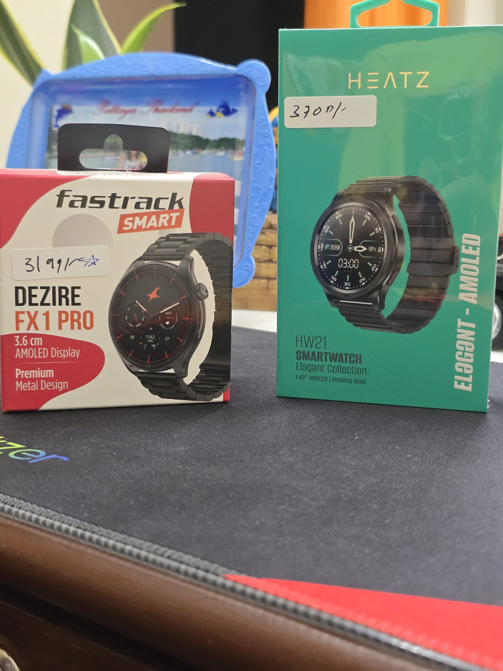 Gadgets Galore by BMS